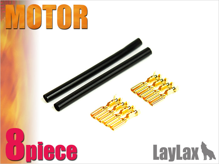 Prometheus Motor Gold Pin