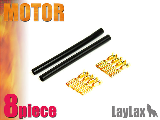 Prometheus Motor Gold Pin