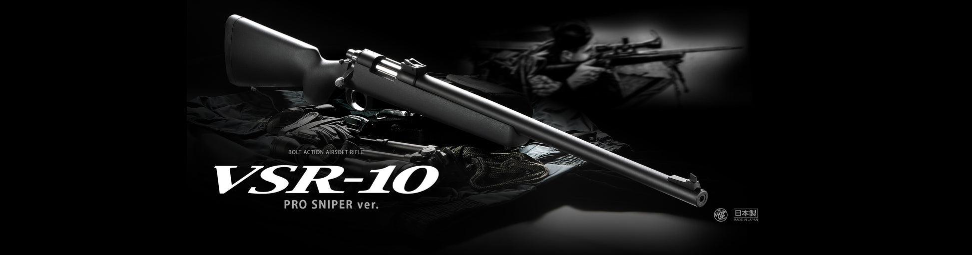 Tokyo Marui VSR-10 Pro Sniper Rifle